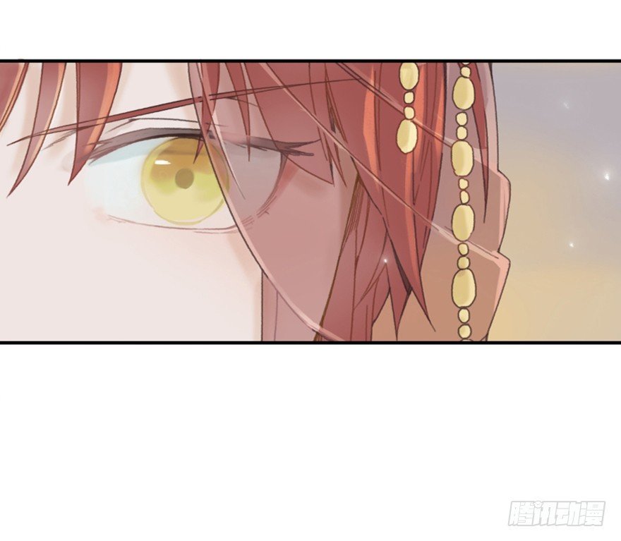 初