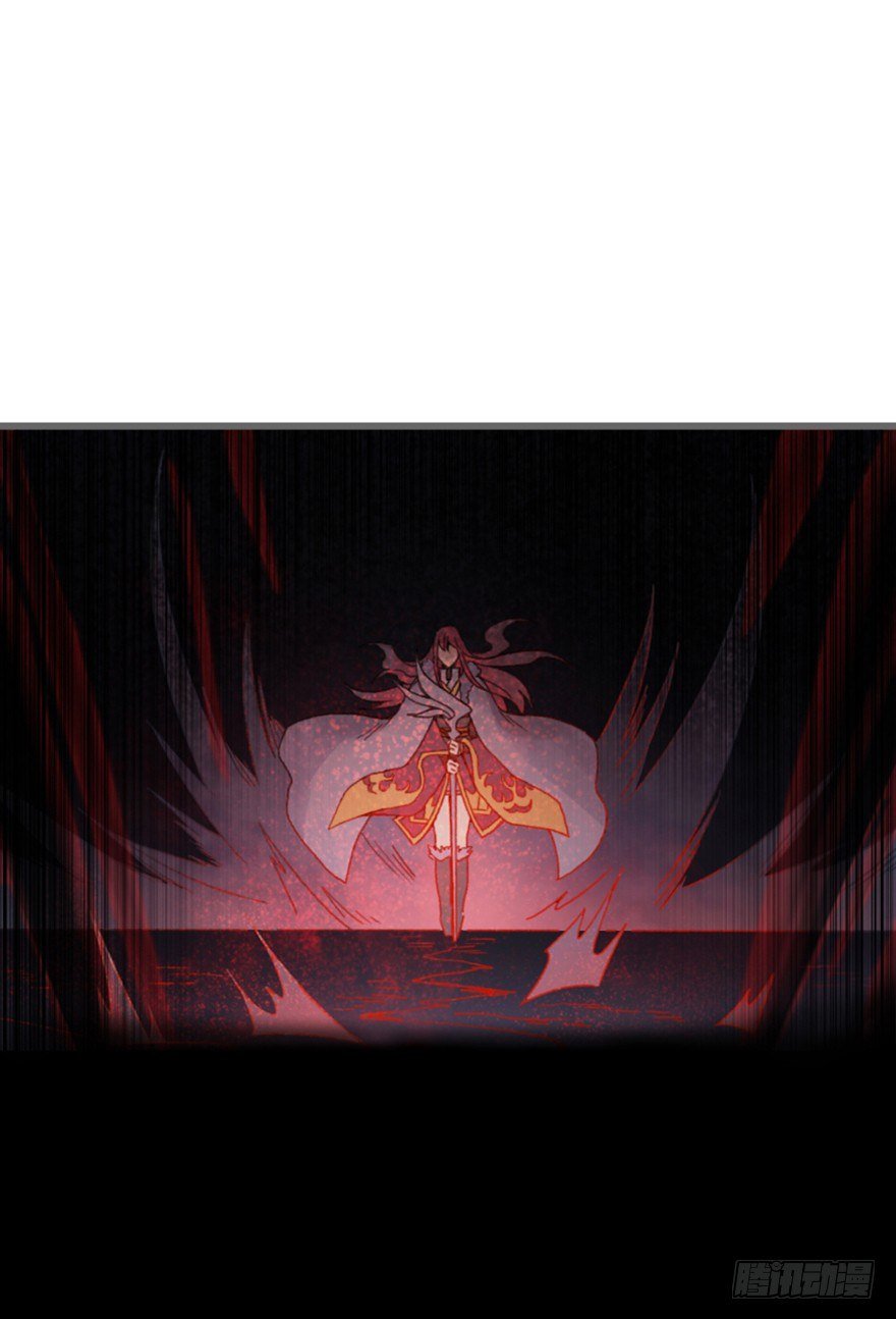 初