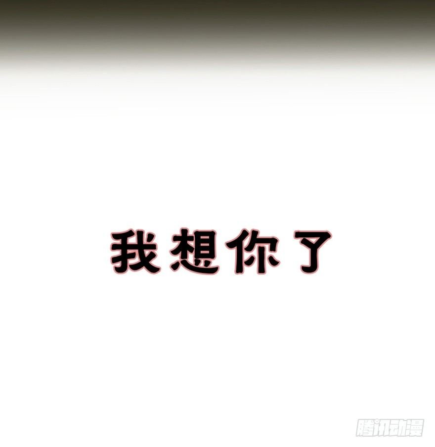 初