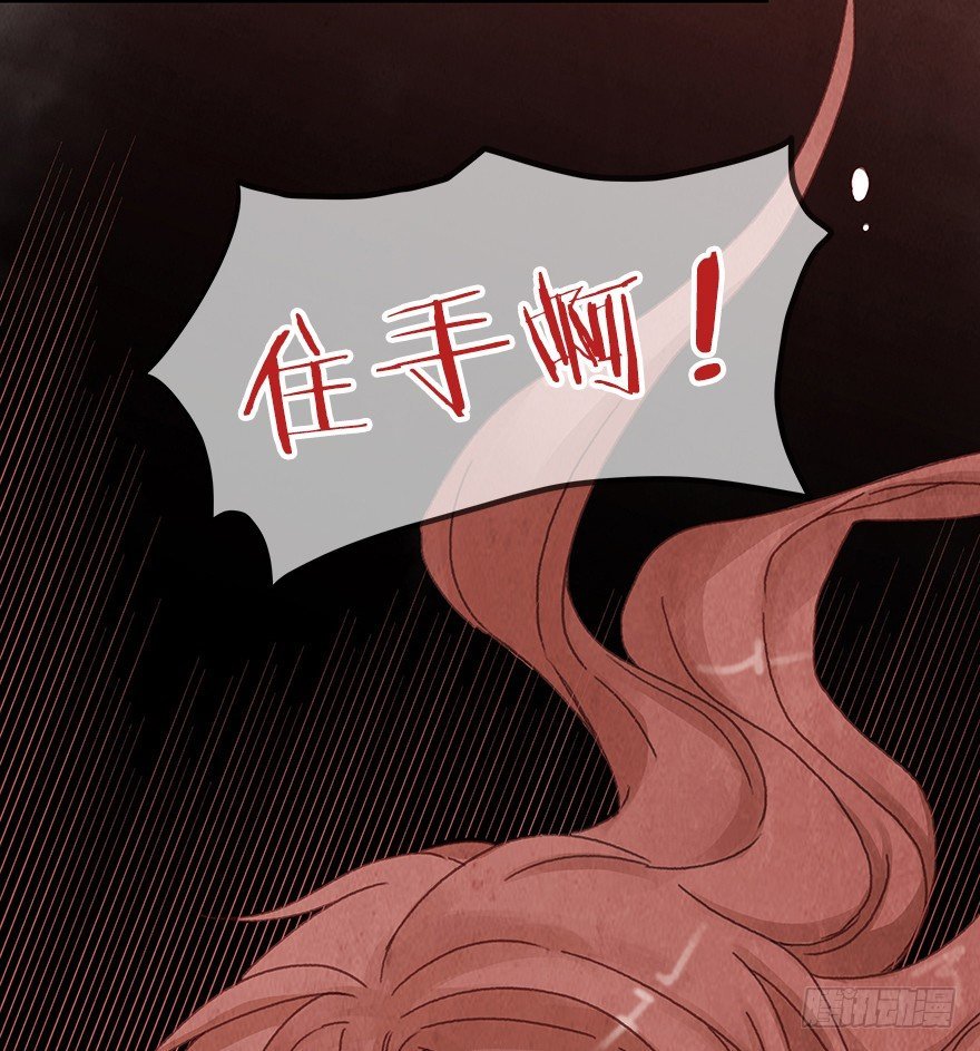 第九镜·柯尔克