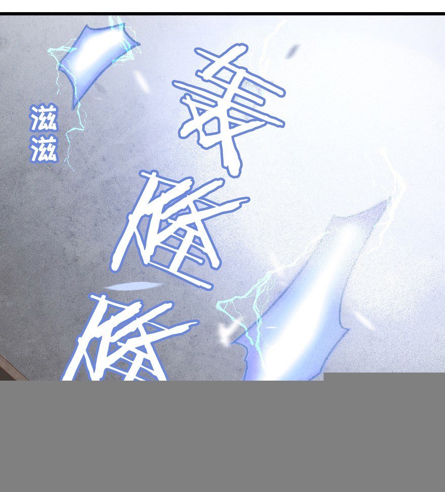 第十镜·为什么