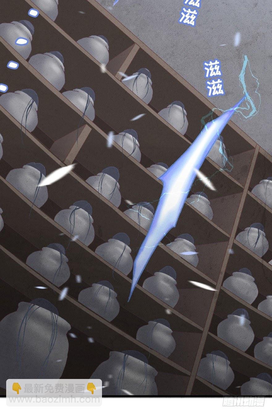 第十镜·为什么