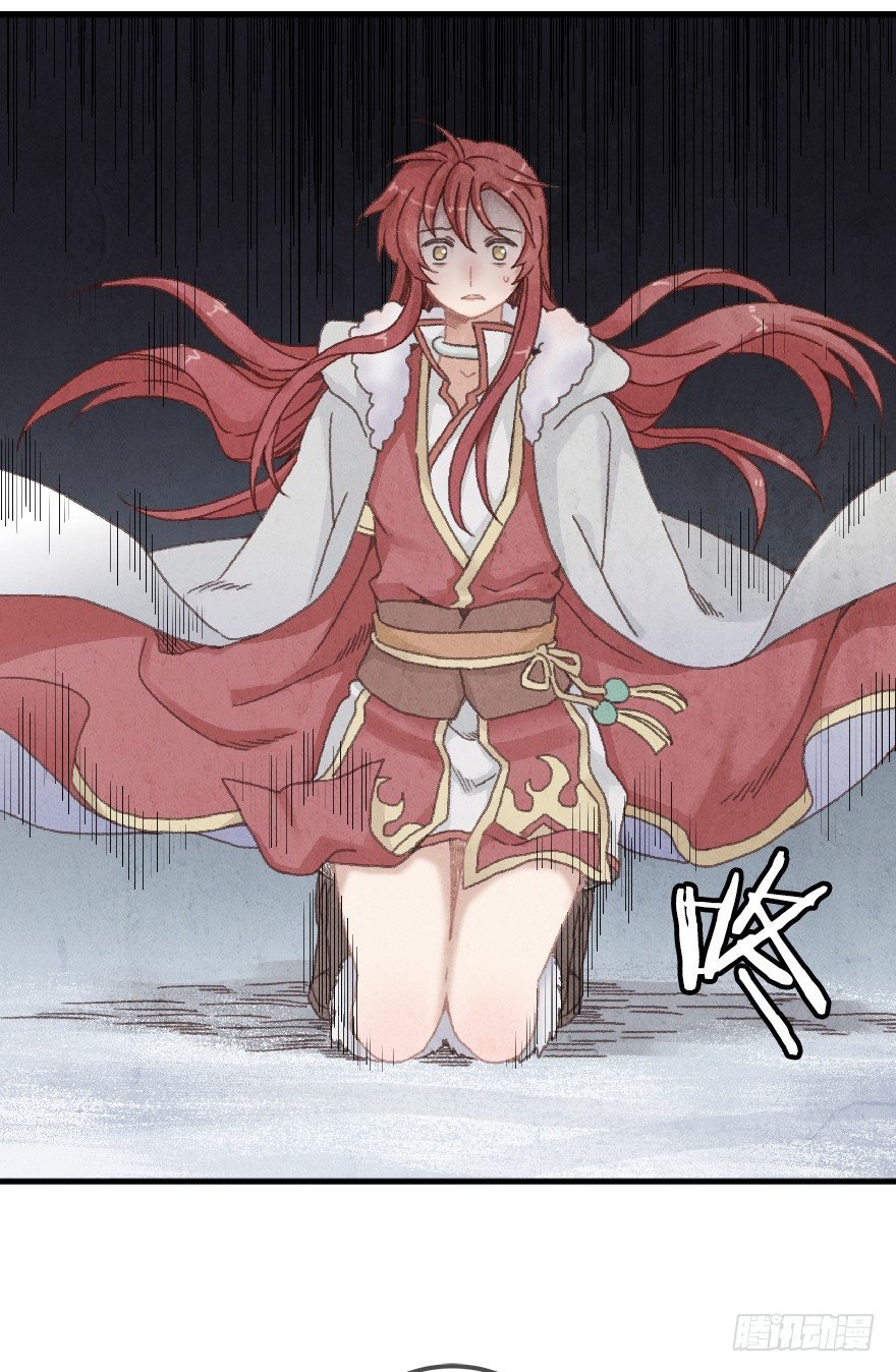 第十镜·为什么