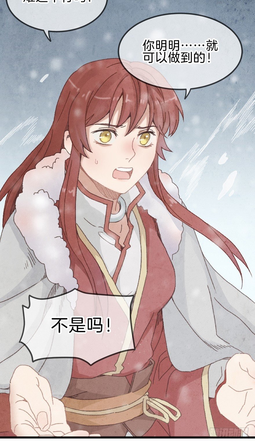 第十镜·为什么