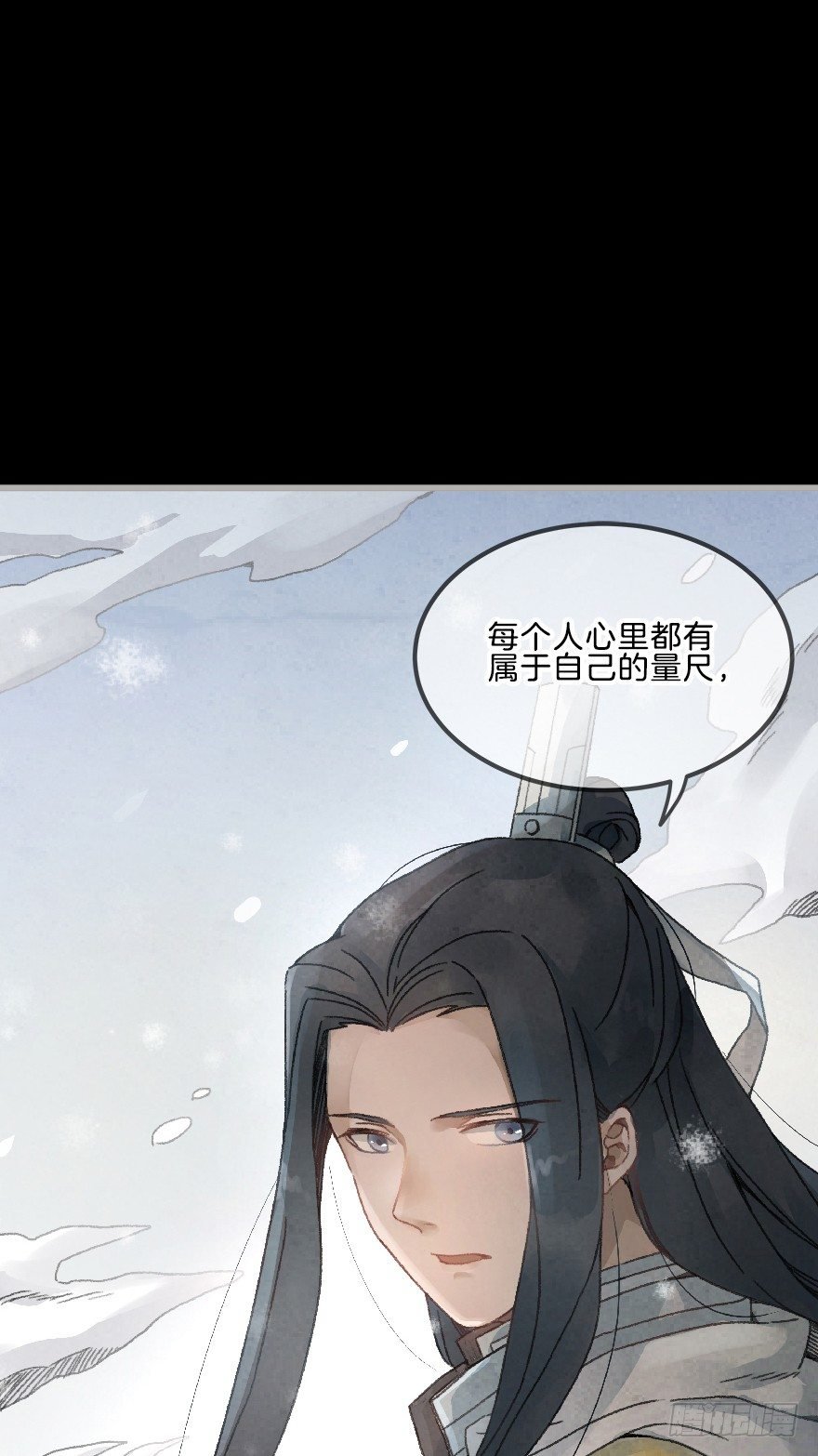 第十镜·为什么