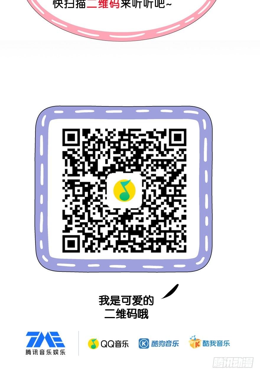 第十镜·为什么