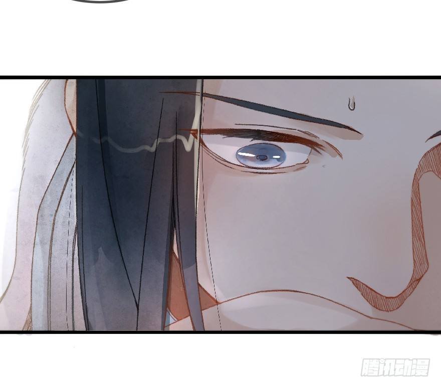 第十二镜·师傅受伤了！