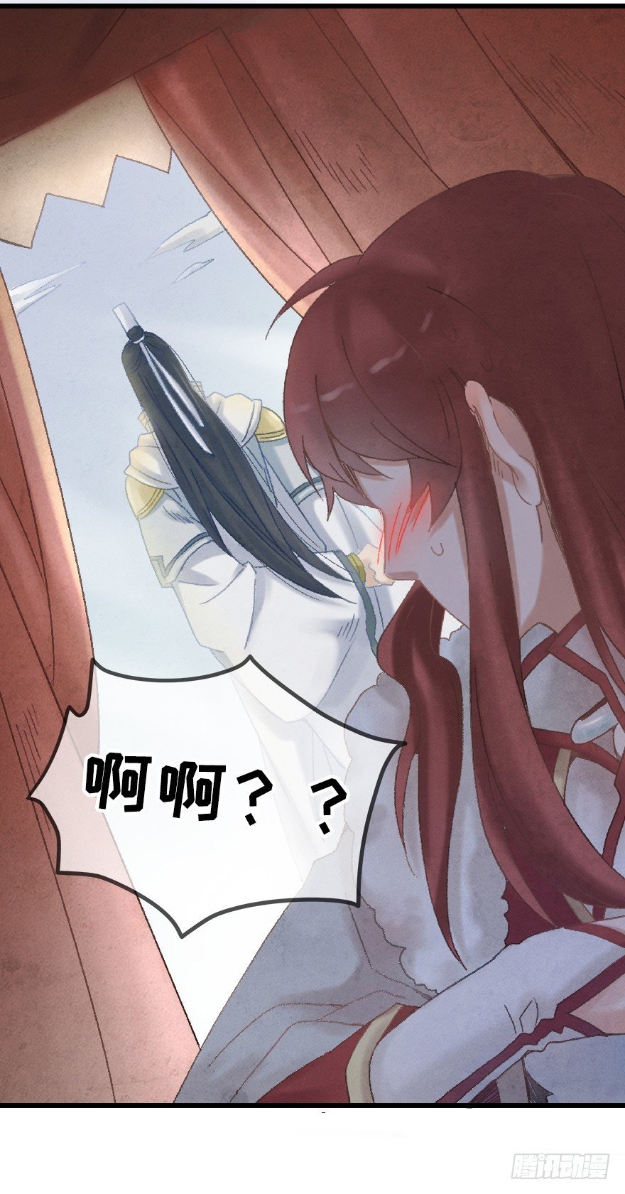 第十二镜·师傅受伤了！
