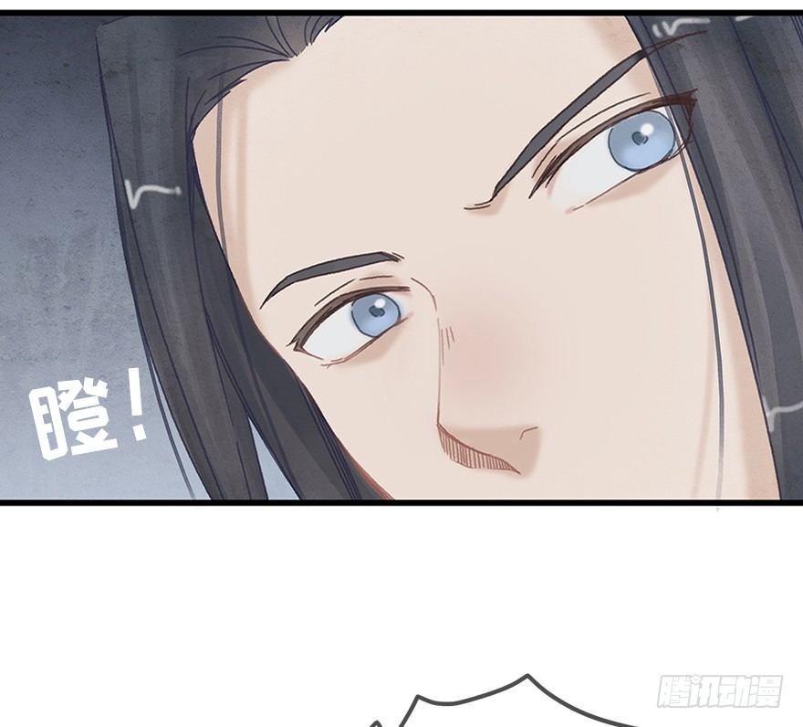 第十三镜·师父就很好