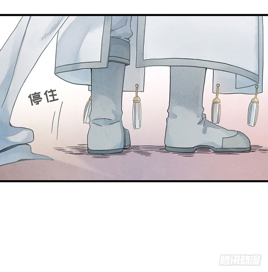 第十三镜·师父就很好