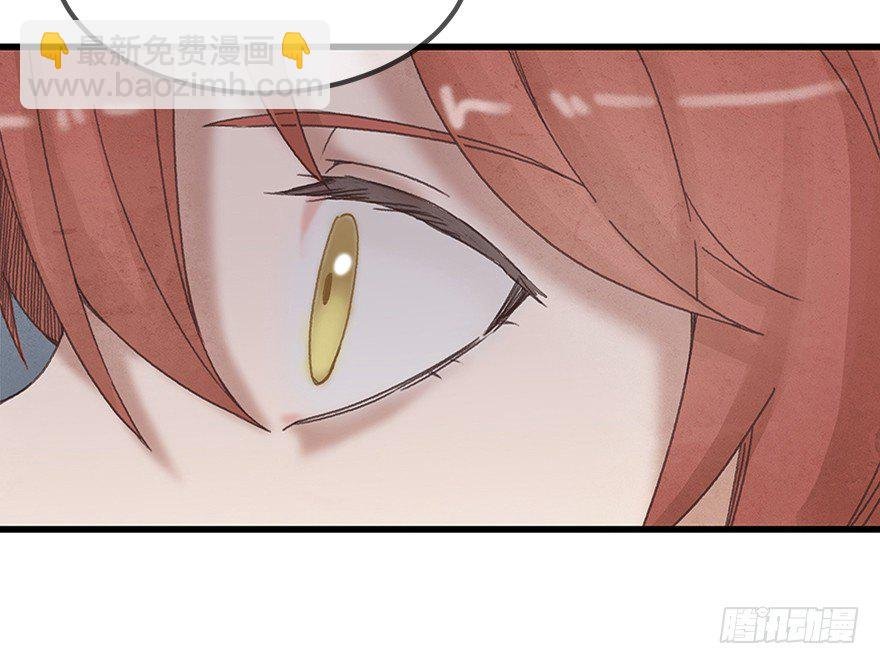 第十三镜·师父就很好