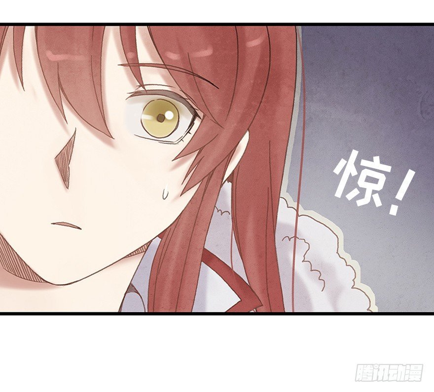 第十三镜·师父就很好