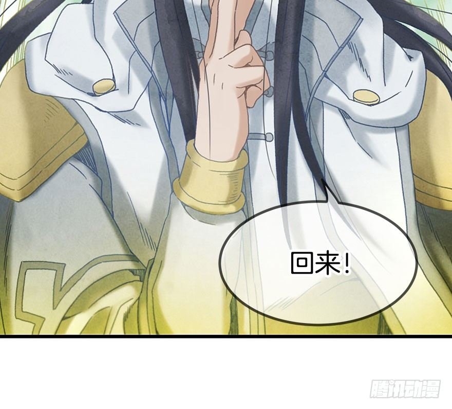 第十五镜·非礼啊！！