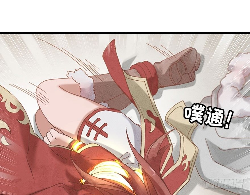 第十五镜·非礼啊！！