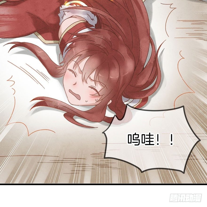第十五镜·非礼啊！！