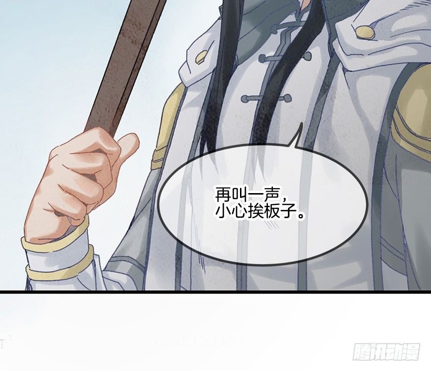 第十五镜·非礼啊！！