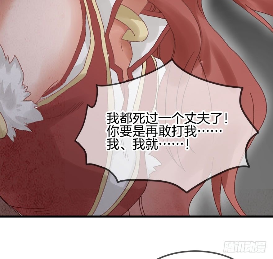 第十五镜·非礼啊！！
