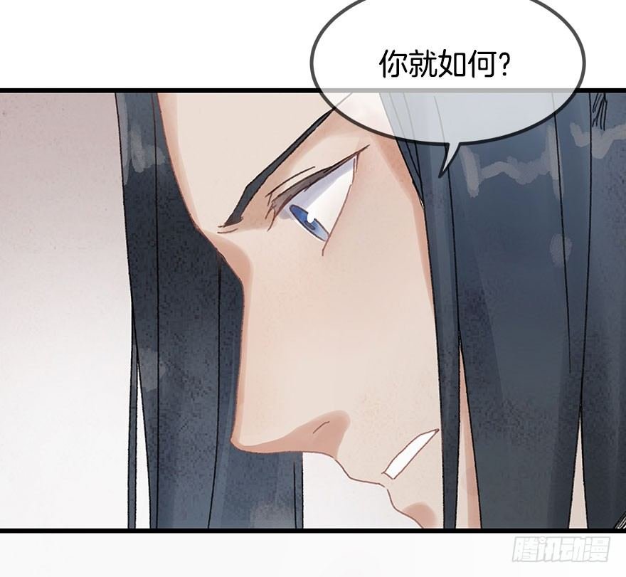 第十五镜·非礼啊！！