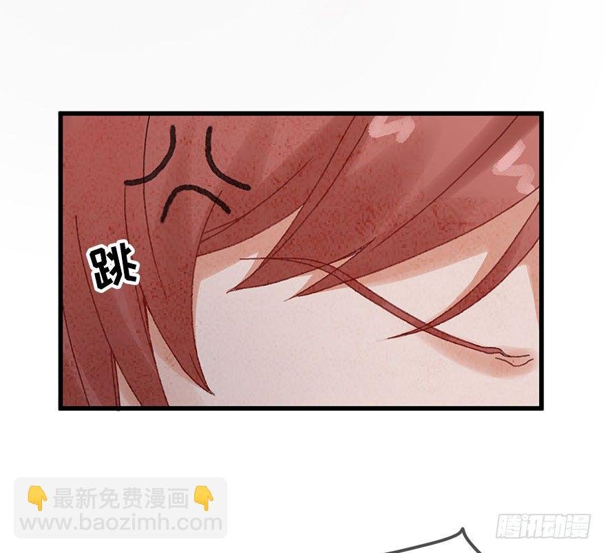 第十五镜·非礼啊！！