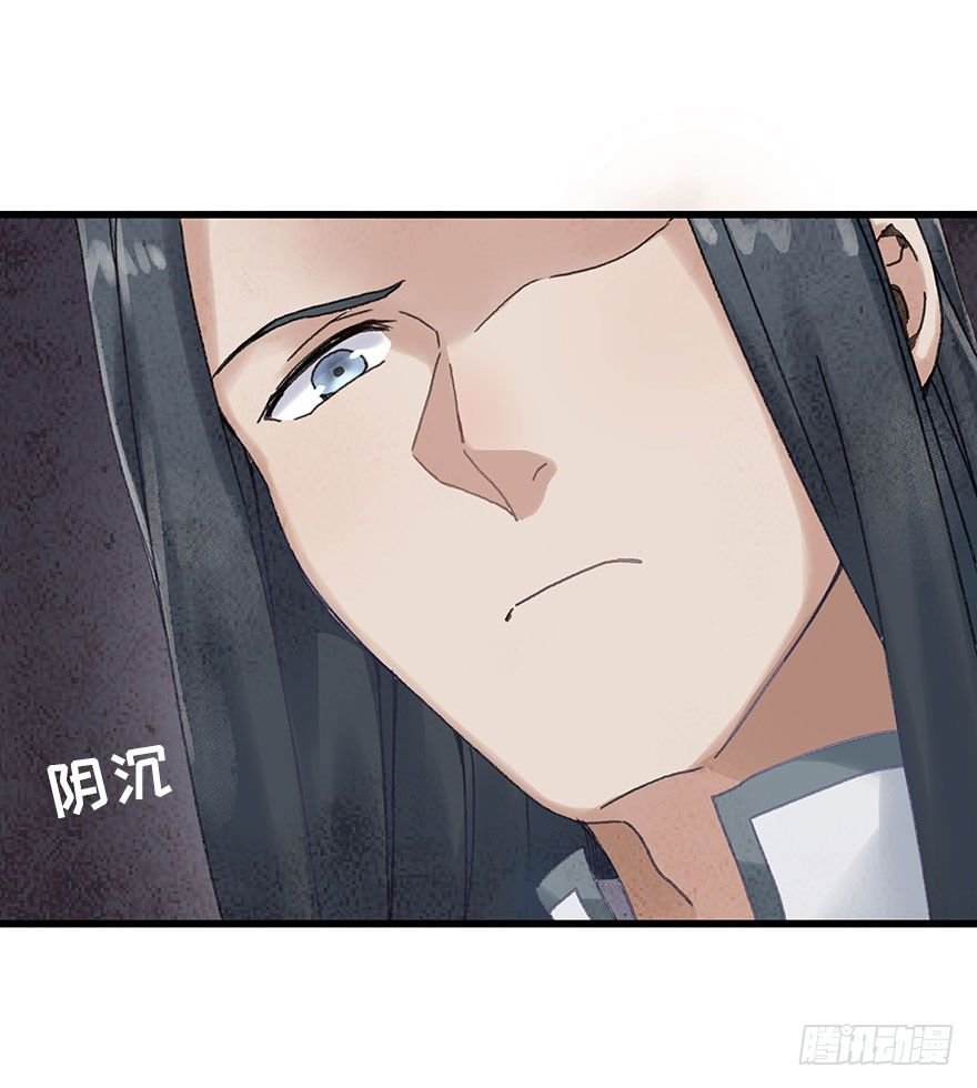 第十五镜·非礼啊！！