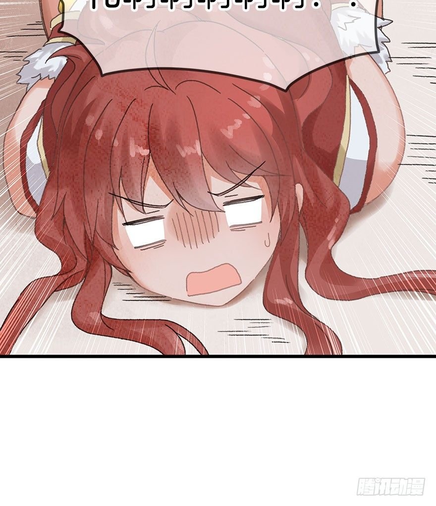 第十五镜·非礼啊！！