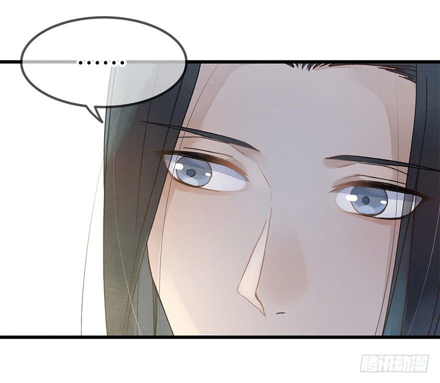 第十七镜·初识