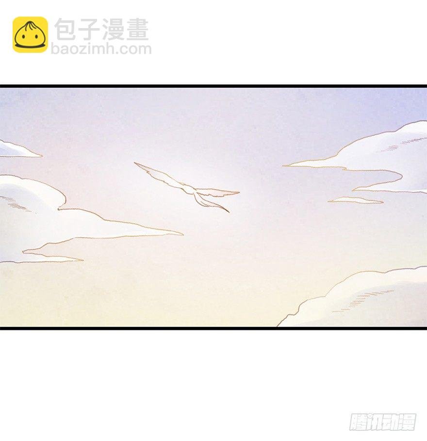 第十七镜·初识