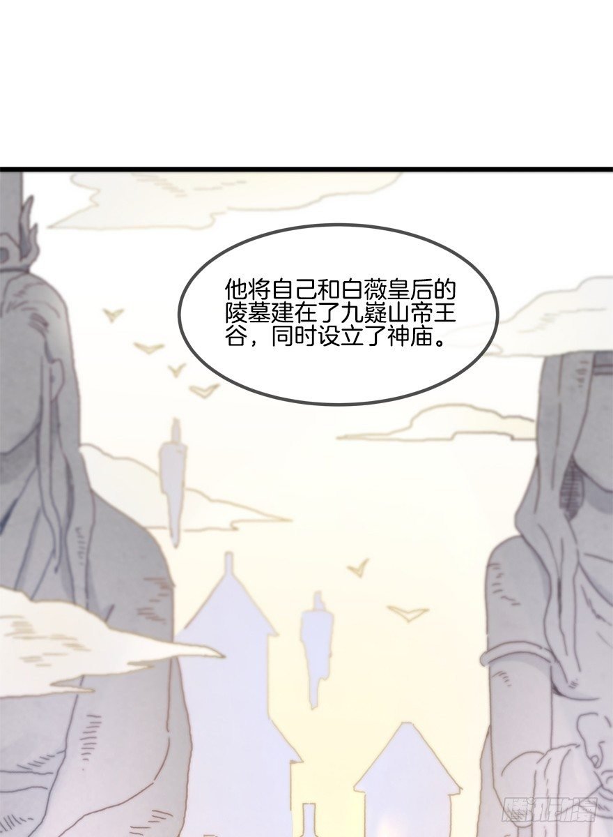 第十七镜·初识