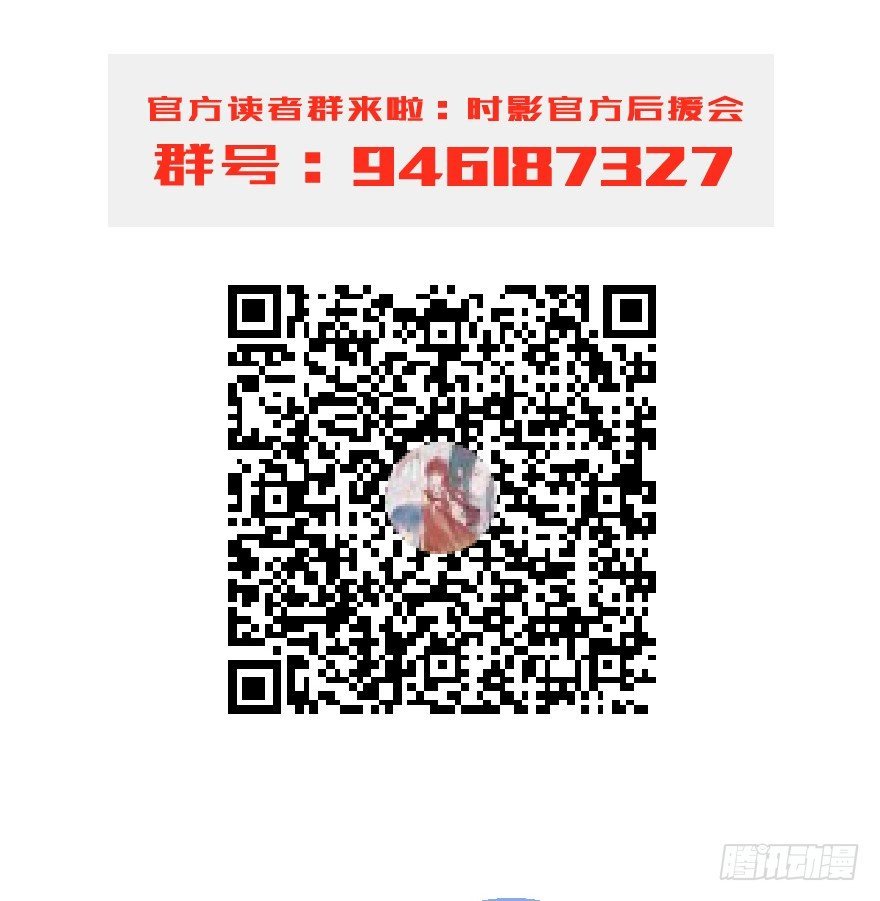 第十七镜·初识