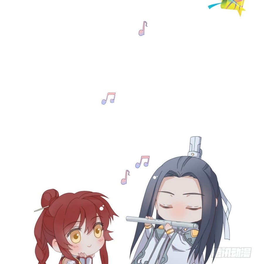 第十七镜·初识