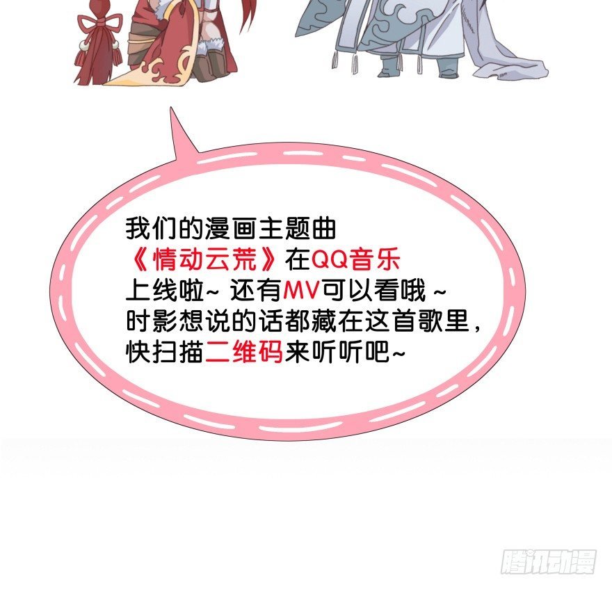第十七镜·初识
