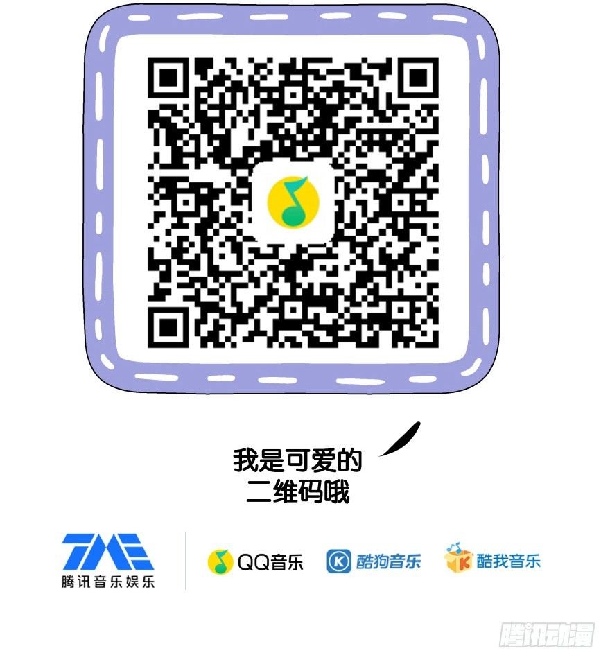 第十七镜·初识