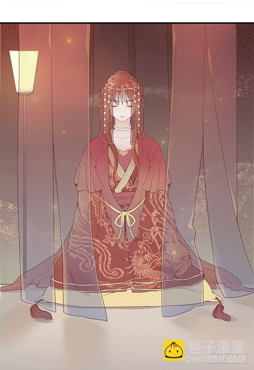 第一镜·逃婚之路