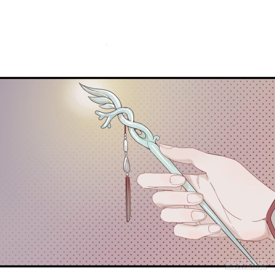 第一镜·逃婚之路