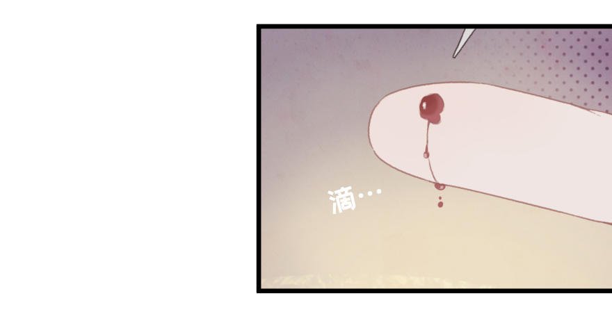 第一镜·逃婚之路
