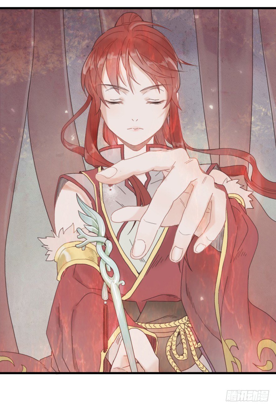 第一镜·逃婚之路