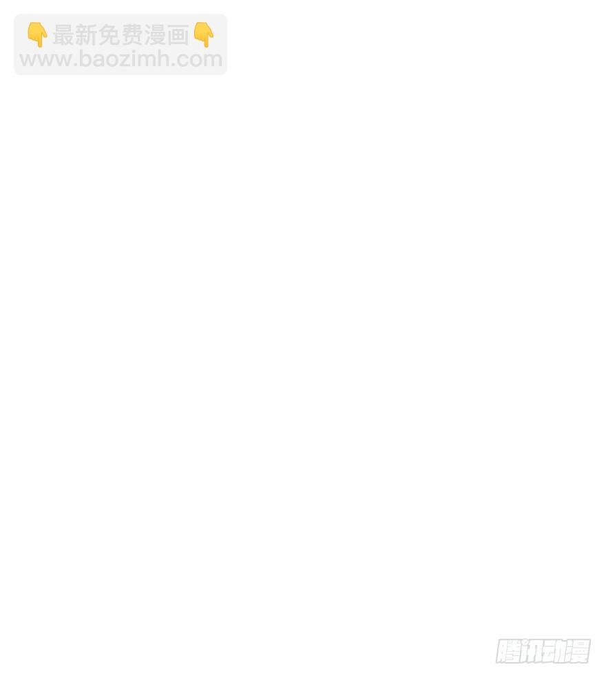 第一镜·逃婚之路