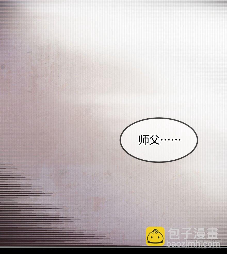 第一镜·逃婚之路