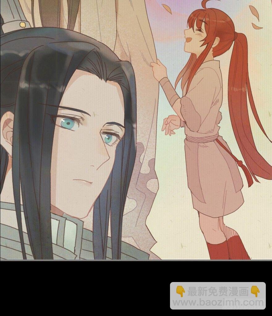 第一镜·逃婚之路