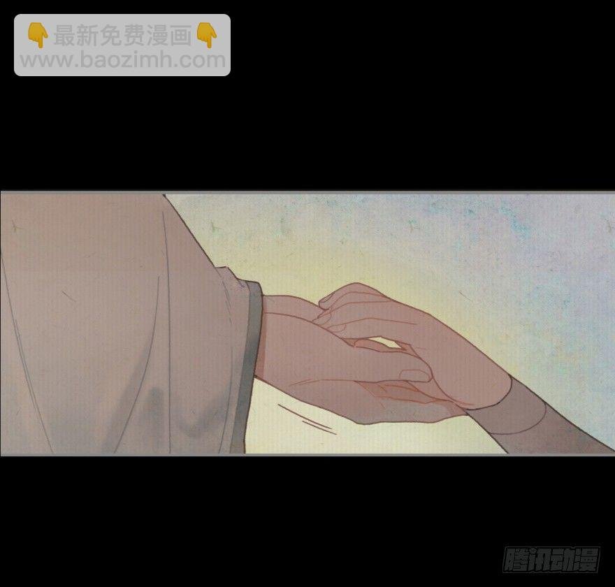 第一镜·逃婚之路