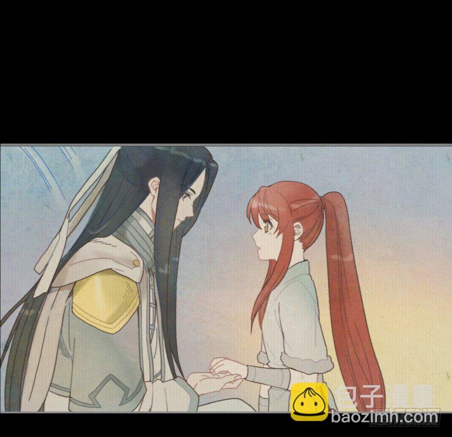 第一镜·逃婚之路