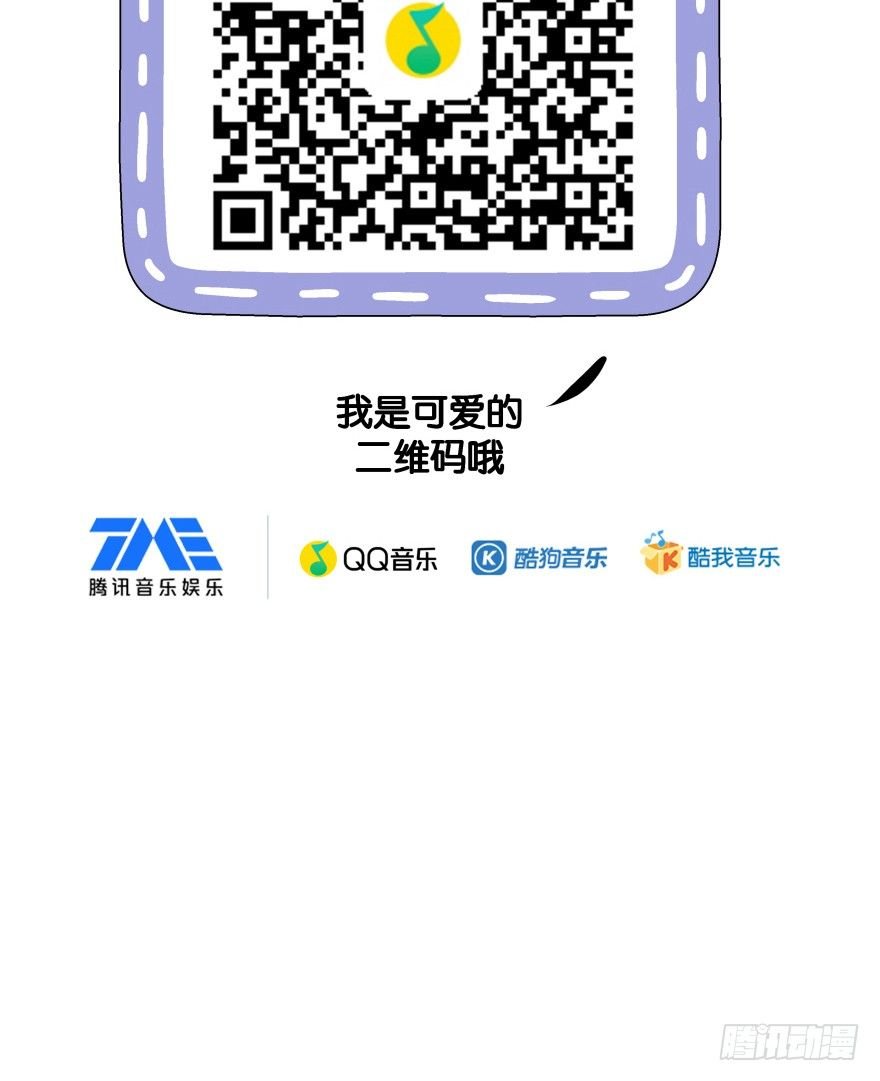 第十八镜·九嶷山探险