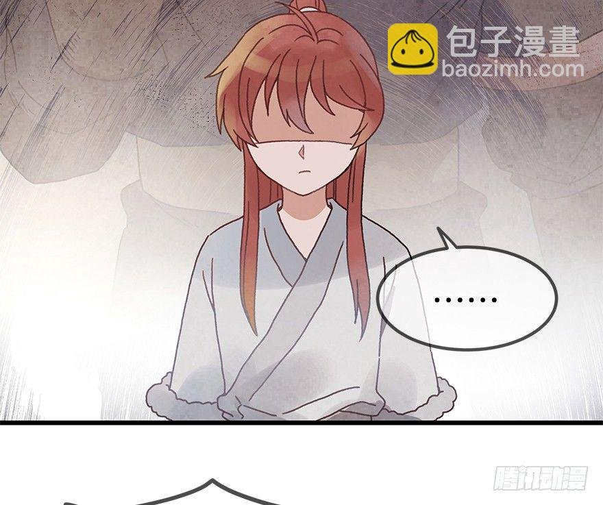 第十九镜·神鸟？怪物？！