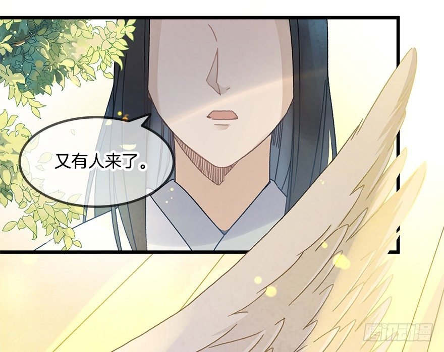 第十九镜·神鸟？怪物？！