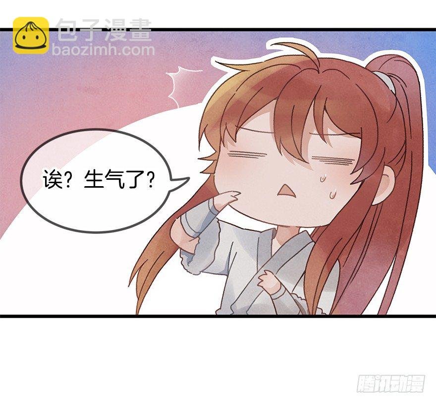 第十九镜·神鸟？怪物？！