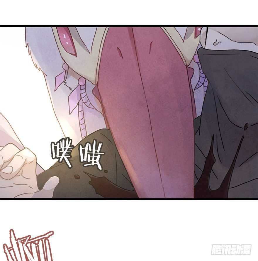 第十九镜·神鸟？怪物？！