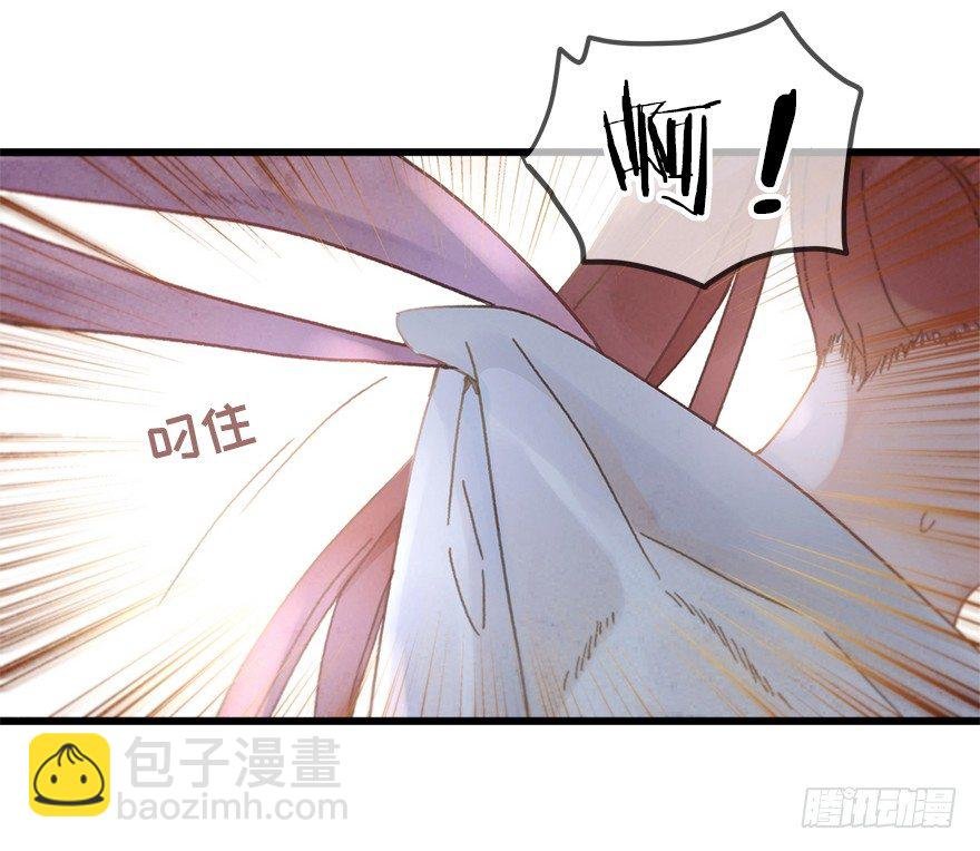 第十九镜·神鸟？怪物？！