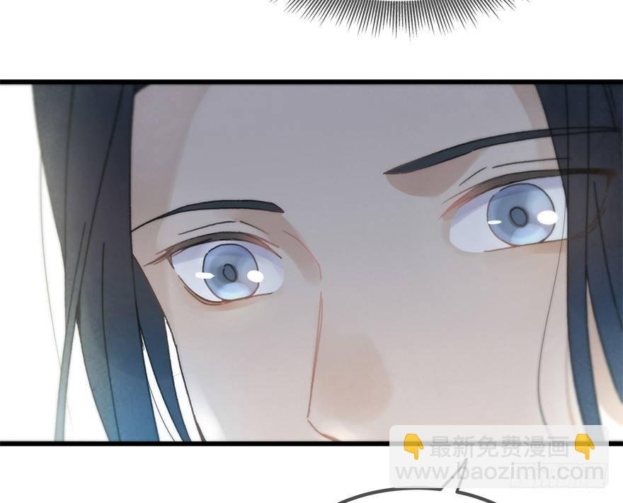 第二十镜·漂亮小哥哥