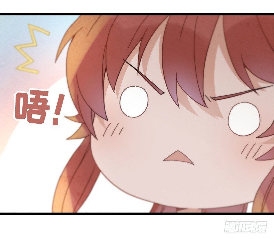 第二十镜·漂亮小哥哥