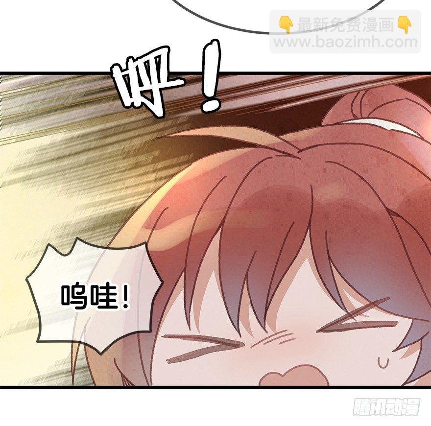 第二十镜·漂亮小哥哥